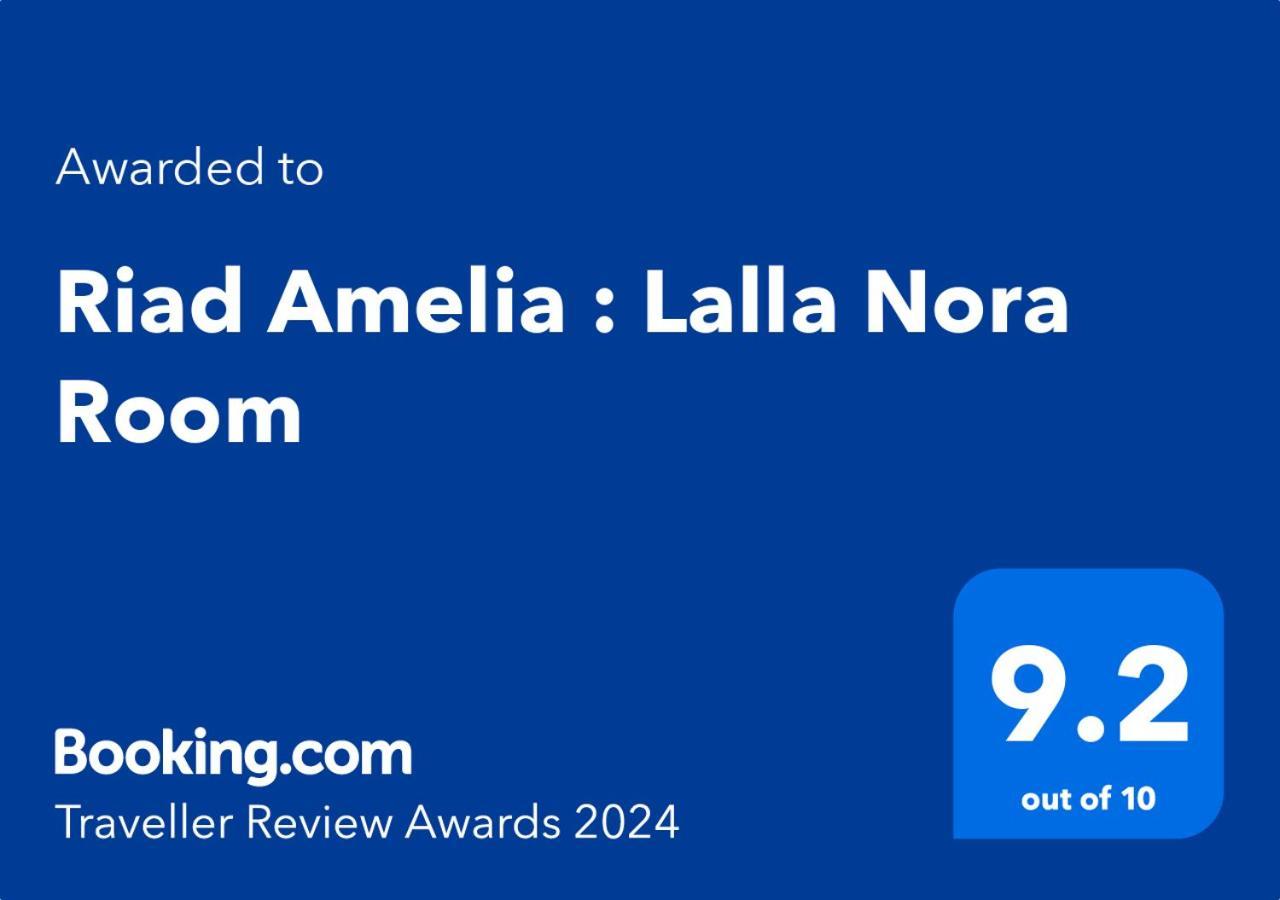 Riad Amelia : Lalla Nora Room Tétouan Zewnętrze zdjęcie